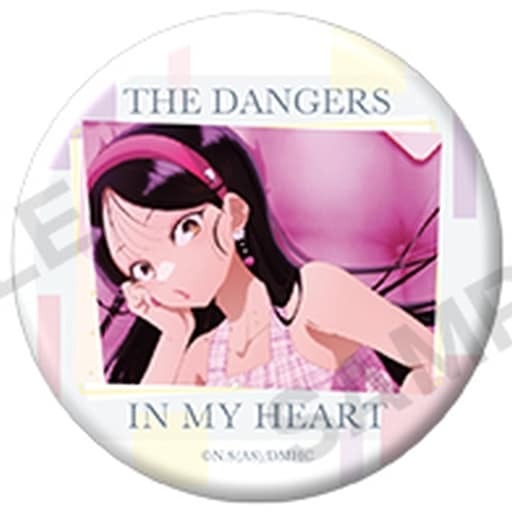 僕の心のヤバイやつ」の人気商品一覧 | 安い商品を通販サイトから探す