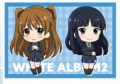 おもちゃ white album2」の人気商品一覧 | 安い商品を通販サイトから