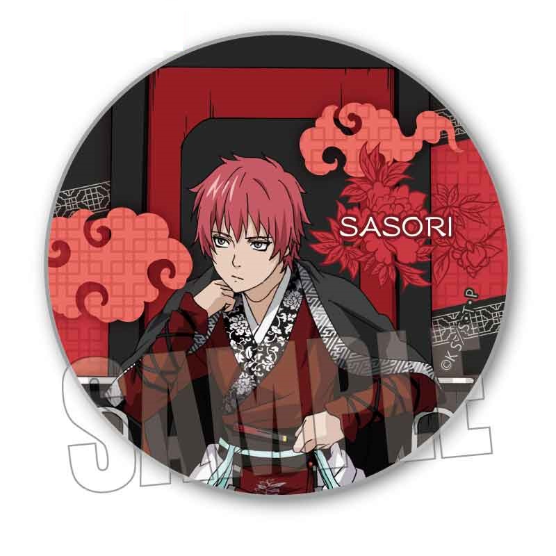 楽天市場】NARUTO ナルト 疾風伝 玉座Ver. トレーディング缶バッジ