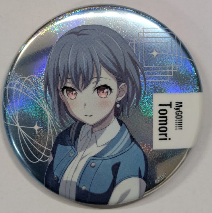 ☆バンドリ MyGO スイパラ 高松燈 缶バッジ 2個セット 【公式通販】