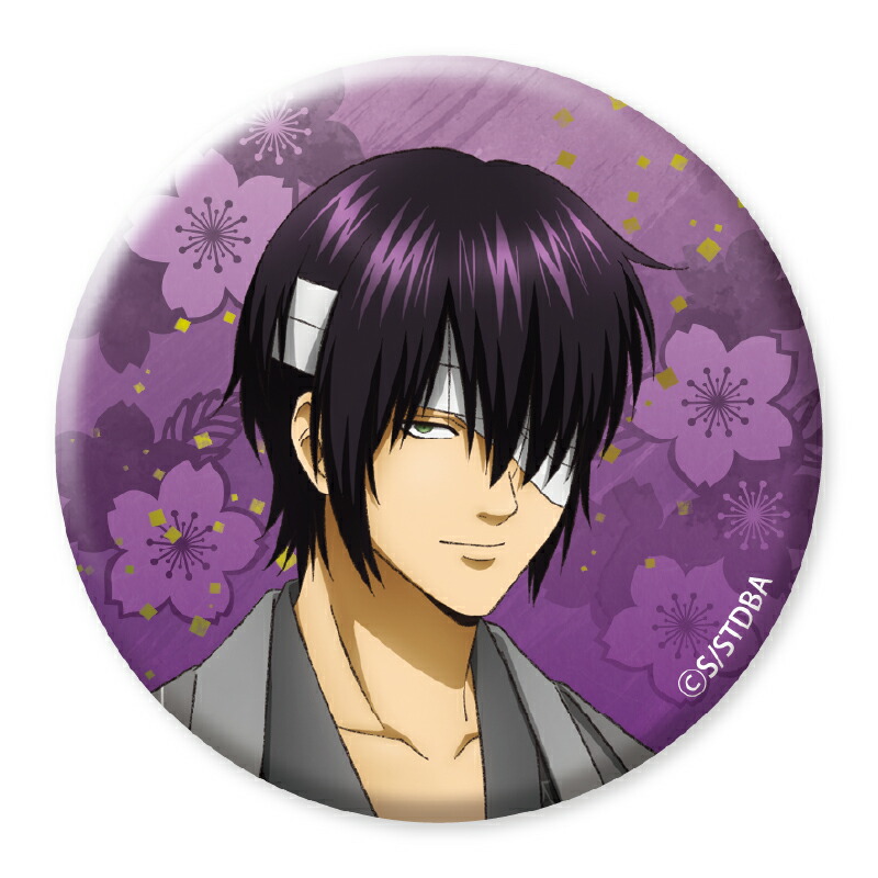 楽天市場】高杉 晋助 銀魂 グリッター缶バッジ グッズ 扇 : アニメ