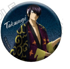 楽天市場】銀魂 缶バッジ 高杉晋助の通販