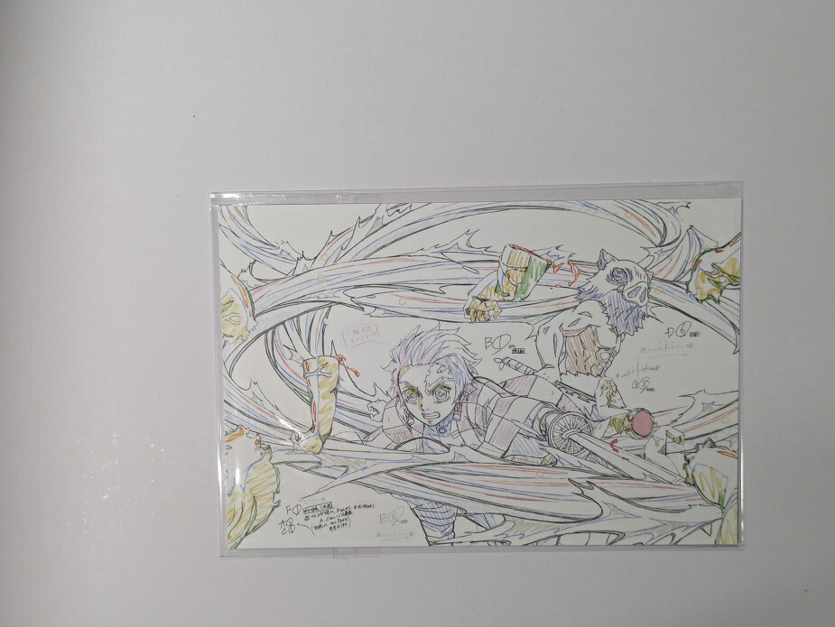 楽天市場】劇場版 鬼滅の刃 無限列車編 展示原画ポストカード A 竈門炭