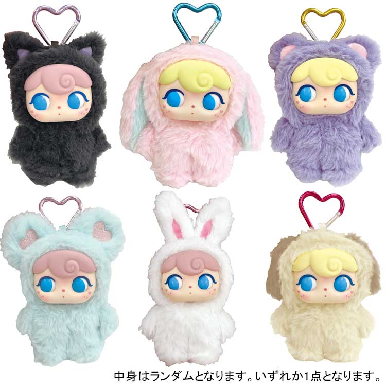 楽天市場】リラックマ にゃんにゃんフィギュアセット コリラックマと