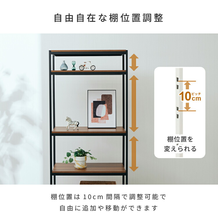 楽天市場】アンドコネクト専用パーツ ウッドシェルフ 幅40.5cm/77cm