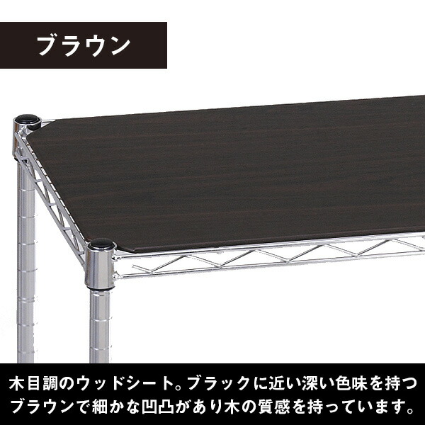 楽天市場】ポール径25mm ルミナス ラック スチールラック 幅120 奥行45