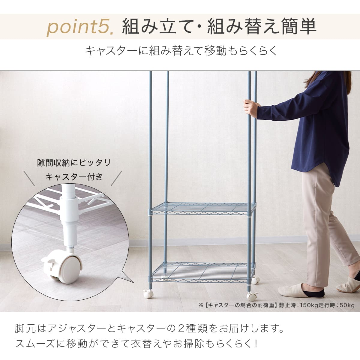 楽天市場】ハンガーラック スリム 幅60 3段 4色 省スペース おしゃれ