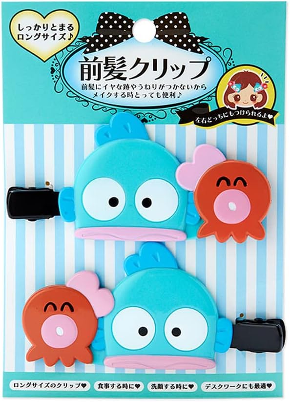 楽天市場】ハンギョドン ハンギョ 前髪クリップ ヘアクリップ ロング