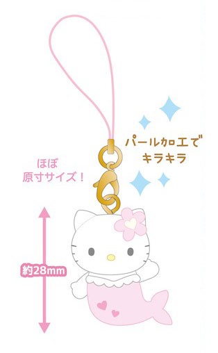楽天市場】サンリオ ハローキティ トレーディングマスコットストラップ