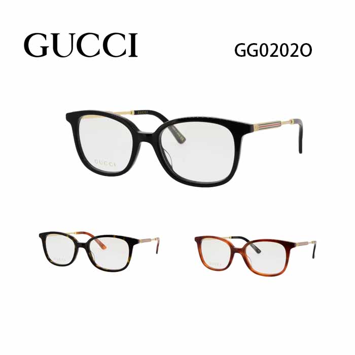 楽天市場】グッチ メガネフレーム GUCCI GG0202O 男女兼用