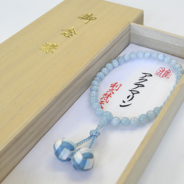 楽天市場】【特典付】女性用略式念珠 アクアマリン 共仕立／3色利久