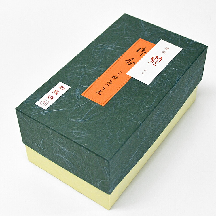 楽天市場】【ポイント10倍 〜2/23 01:59】みのり苑「風韻 あか[煌