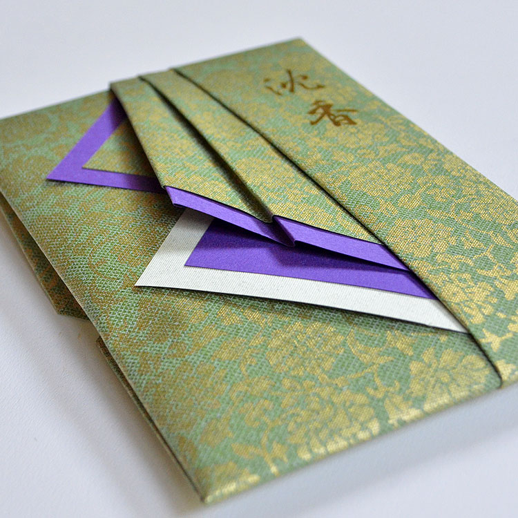 楽天市場】【ポイント10倍 〜2/23 01:59】【桐箱】沈香［極上シャム