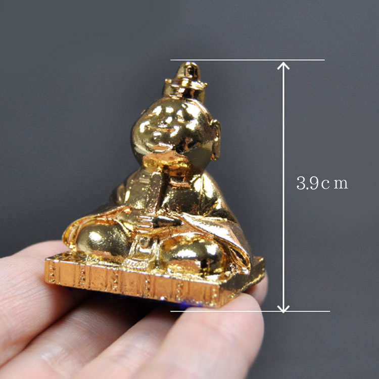 楽天市場】【ポイント10倍 〜2/23 01:59】「合格の神様」プチサイズの