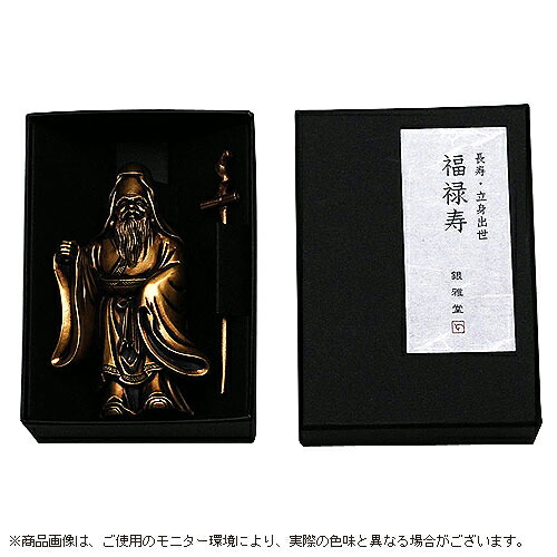 楽天市場】【ポイント10倍 〜2/23 01:59】縁起物 置物 七福神〔福禄寿