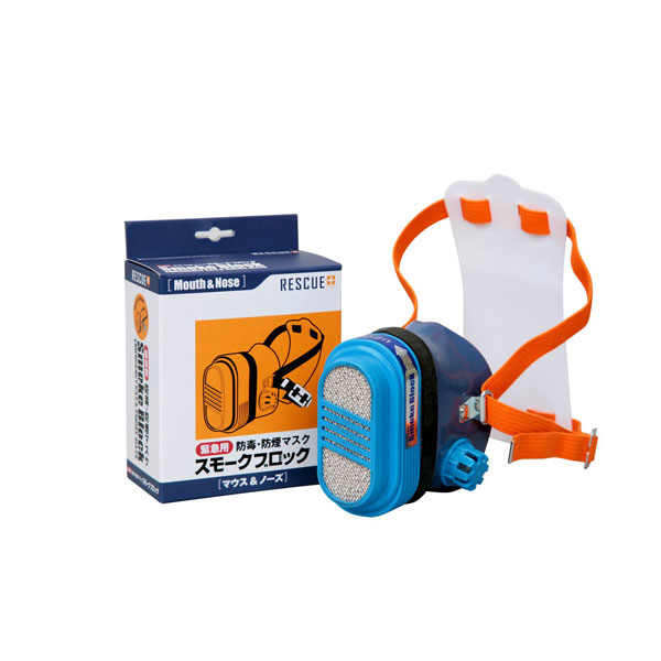 楽天市場】タイヨー エアーマット MQ-AIR-60 MQ-AIR-60 : 安全モール