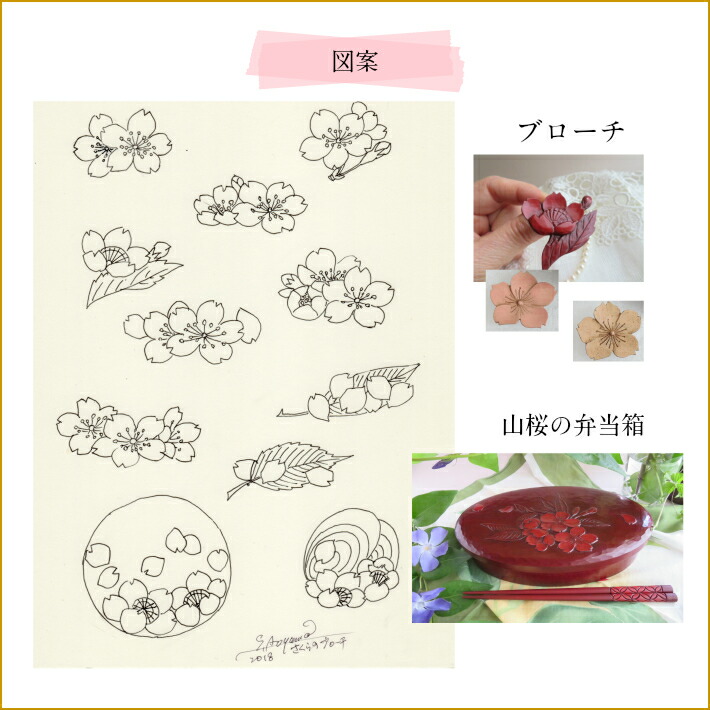 楽天市場】鎌倉彫 壁鏡 壁飾り ウォールミラー インテリア 家具 壁掛け