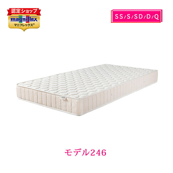 楽天市場】【全品ポイント2倍 2/23 01:59まで】【正規販売店・12年保証