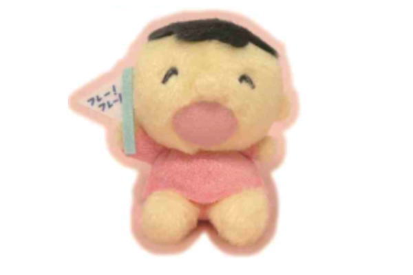 楽天市場】【サンリオキャラクター】お座りお手玉ぬいぐるみ【みんなの