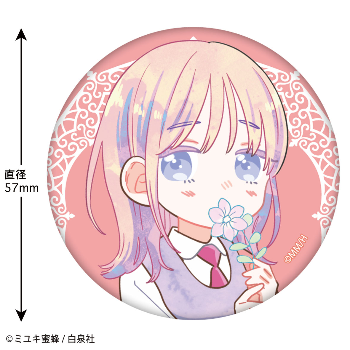 楽天市場】春の嵐とモンスター 缶バッジD 春野嵐子 はるのらんこ 漫画