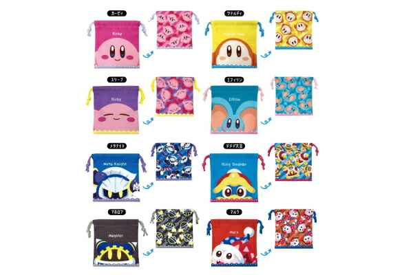 楽天市場】【送料無料】 【クジ】 星のカービィ ミニ巾着ポーチ2