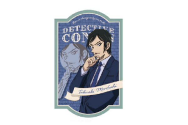 諸伏高明 名探偵コナン」の人気商品一覧 | 安い商品を通販サイトから