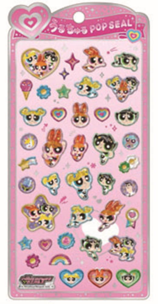 楽天市場】パワーパフガールズ うるちゅるポップシールパワパフ