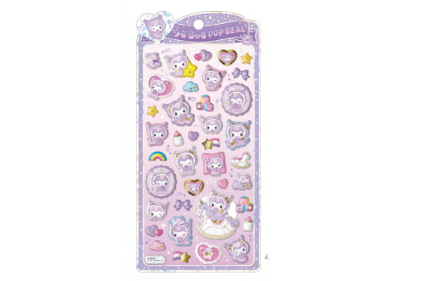 うるちゅる」の人気商品一覧 | 安い商品を通販サイトから探す - 価格.com