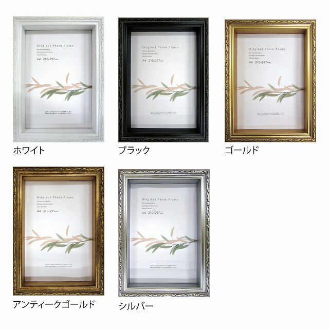 楽天市場】ボックスフレーム/フォルファーボックスフレーム 20角サイズ