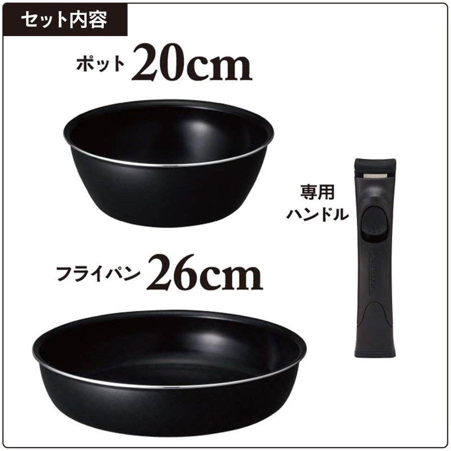 楽天市場】evercook エバークック α 備長炭 フライパンセット 3点