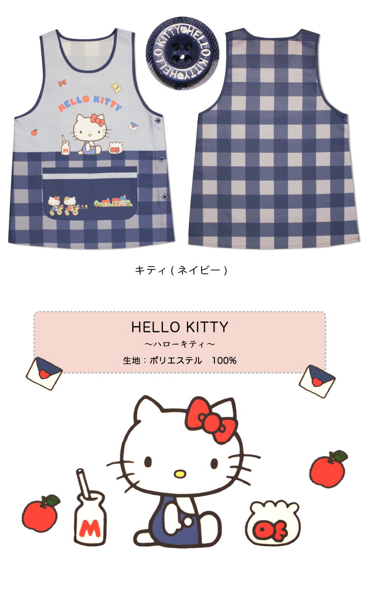 楽天市場】2025年 新作 エプロン 母の日 ギフト 保育士 プレゼント