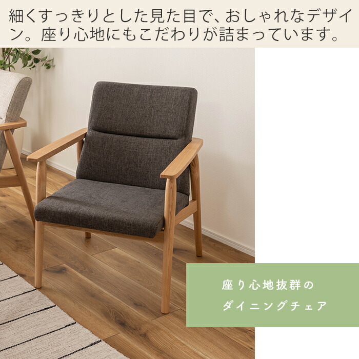 楽天市場】【豪華特典2個付き】ダイニングテーブルセット 高さ69cm