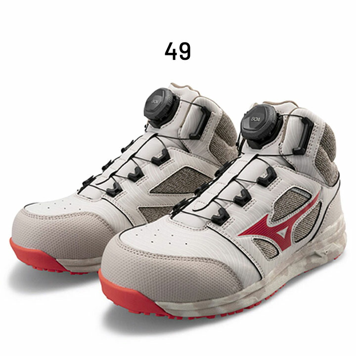 楽天市場】送料無料 ミズノ ワーク 作業靴 安全靴 メンズ 3E相当