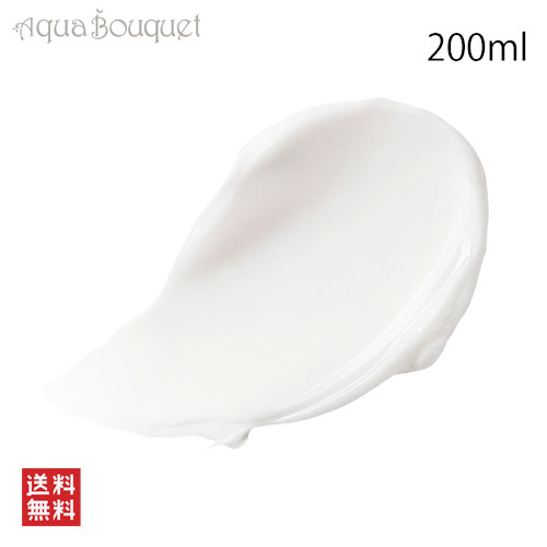 楽天市場】ローラメルシエ セラム ボディクリーム ネロリ 200ml LAURA