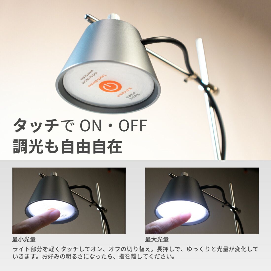 楽天市場】LEDSTAR 水槽 ライト モデルDOT2 【 RGBW コンパクトライト