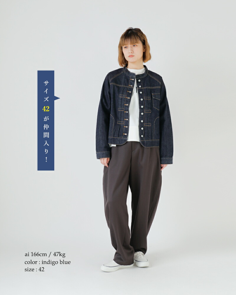 楽天市場】Si-Si-Si スースースー デニム バンドカラー ジャケット n