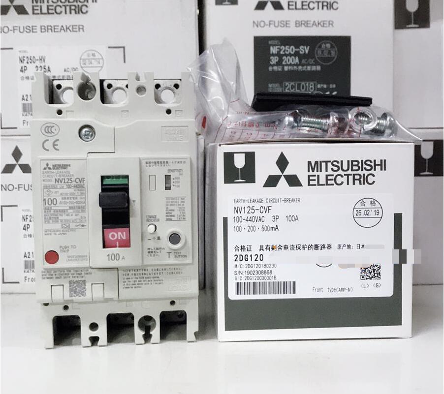 楽天市場】日立 漏電遮断器 EXK125-C 3P 125A 100・200・500mA : 日立