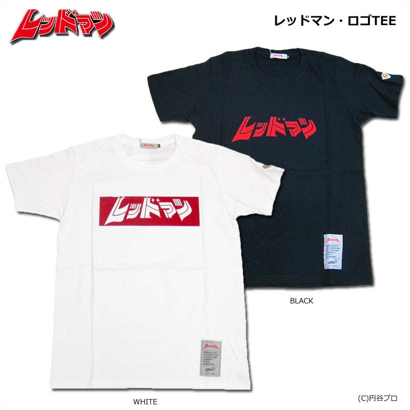楽天市場】【SALE】ULTIMOSH(ウルティモッシュ)/レッドマン/ロゴTEE