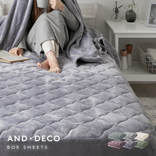 楽天市場】[クーポンで6%OFF／10時から] ボックスシーツ シングル