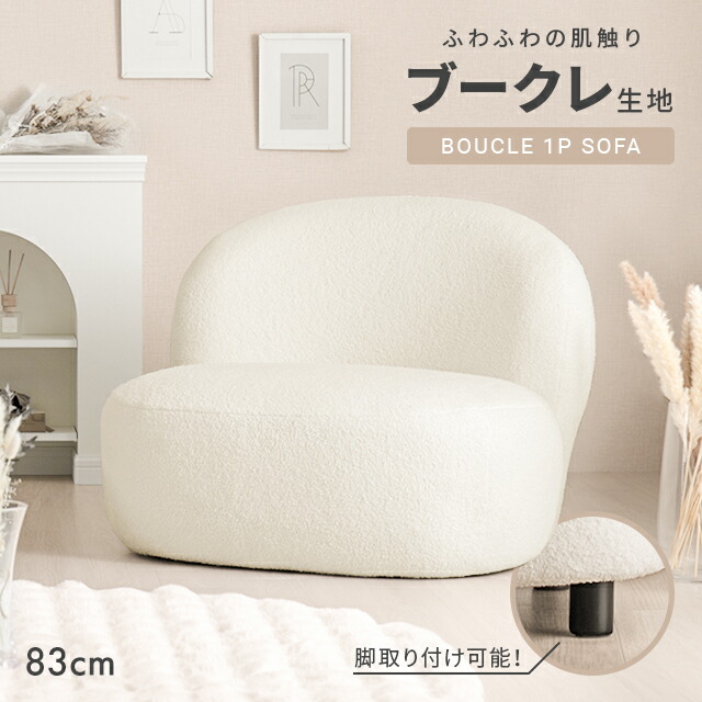 楽天市場】[クーポンで6%OFF／10時から] [即日発送／着日指定OK