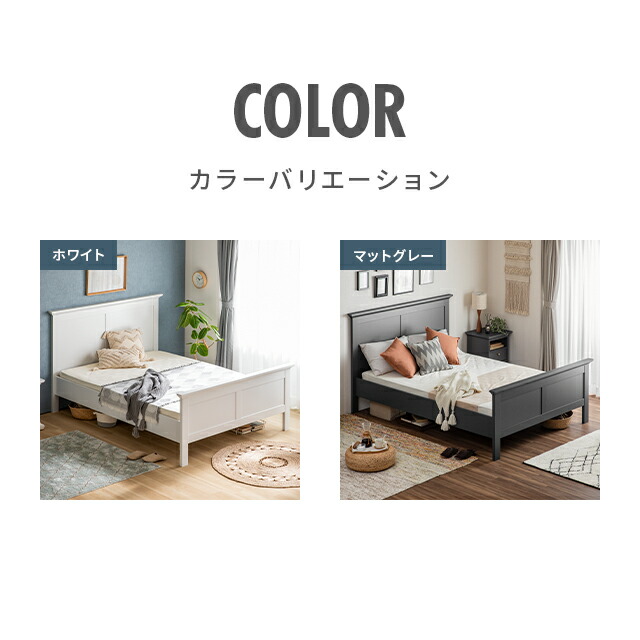 楽天市場】ダブルベッド ダブルサイズ ベッド ベッドフレーム 単品