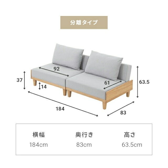 楽天市場】[クーポンで6%OFF／10時から] ソファ ソファー 3人掛け