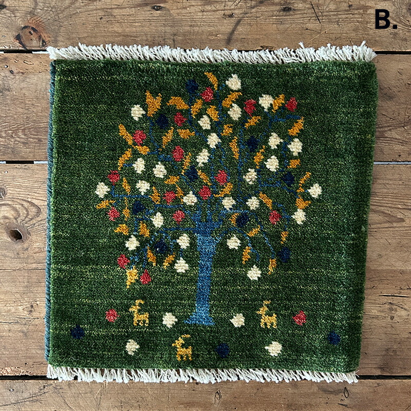 楽天市場】ミニギャッベ(1) 40×40cm チェアパッド イラン 直輸入 本物