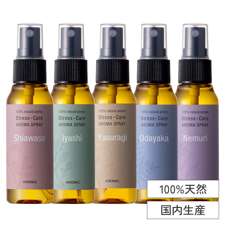 楽天市場】天然アロマ ストレス解消 アロマスプレー 選べる全5種 (50ml