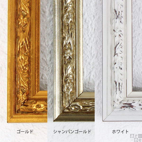 楽天市場】額縁 アンティーク フレームのみ ゴールド フレーム 壁飾り