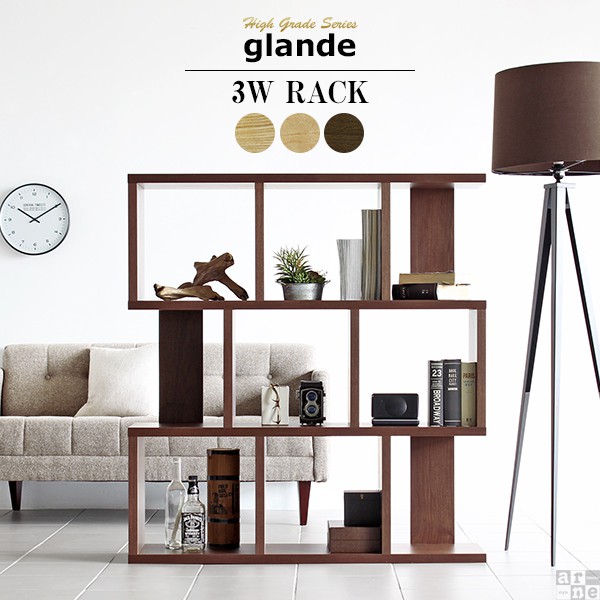 楽天市場】【在庫処分】ディスプレイラック 木製 北欧 オープンラック