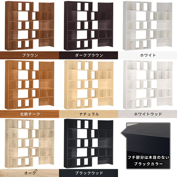 楽天市場】ディスプレイラック ホワイト ラック シェルフ L型 伸縮