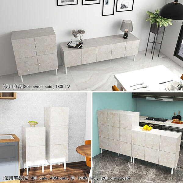 楽天市場】ローボード 160 テレビ台 ホワイト 大理石柄 テレビボード