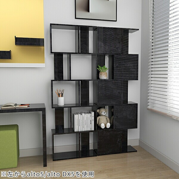 楽天市場】ディスプレイラック ブラック 小物 s字ラック オープン