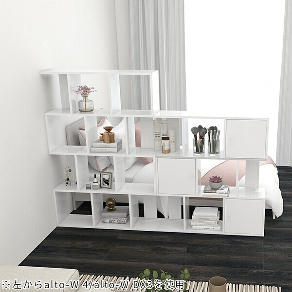 楽天市場】オープンラック 白 ホワイト 鏡面 完成品 4段ラック 高級